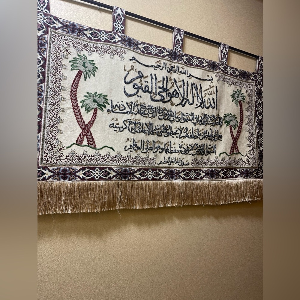 Islamic wall art